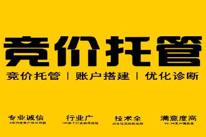 精准投放：信息流广告运营成功案例分享